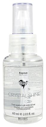 Kapous Флюид для секущихся кончиков волос Crystal Shine 60 мл 