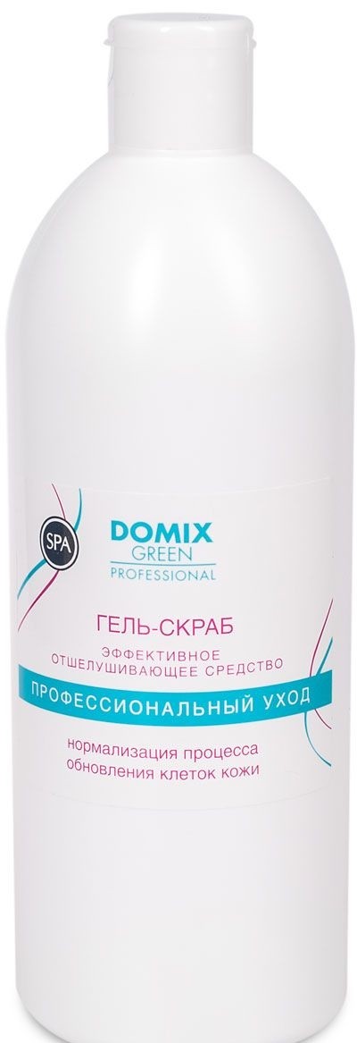 Domix гель- скраб 500 мл103246