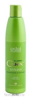 ESTEL CUREX CLASSIC Бальзам Увлажнение и питание для  всех типов волос (250 мл)
