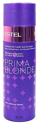 ESTEL CUREX COLOR INTENSE Бальзам серебристый для волос холодных оттенков блонд (250 мл)