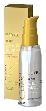 ESTEL CUREX BRILLIANCE Флюид-блеск c термозащитой для всех типов волос