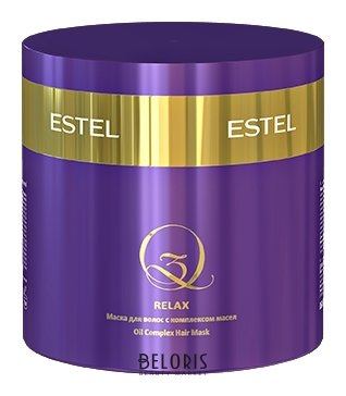 ESTEL Q3 RELAX Маска для волос с комплексом масел (300 мл)