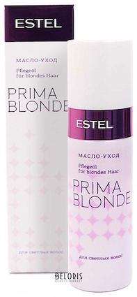 ESTEL PRIMA BLONDE Масло-уход для светлых волос (100 мл)