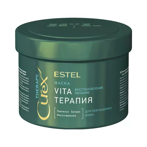 ESTEL CUREX THERAPY Маска Vita-терапия для повреждённых волос (500 мл)