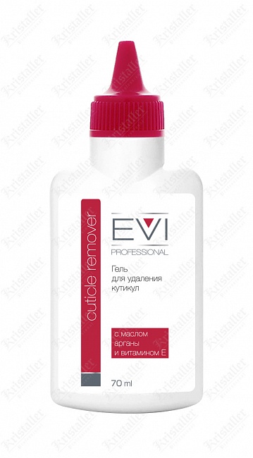 EVI гель для удаления кутикулы с маслом арганы и витамином Е 70 мл