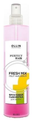 OLLIN PERFECT HAIR MIX Фруктовая сыворотка 120 мл