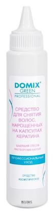 Domix средство для снятия волос, нарощенных на капсулах кератина 70 мл. 385470